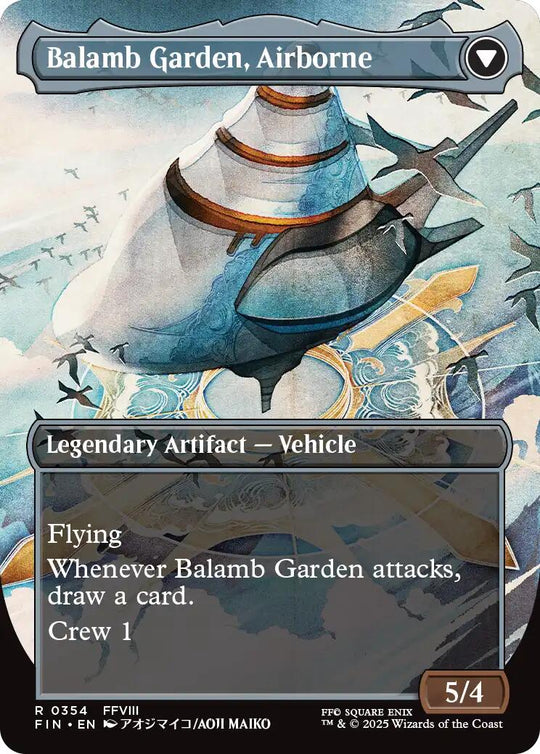 Balamb Garden, SeeD Academy (Borderless) (FIN-354) - FINAL FANTASY