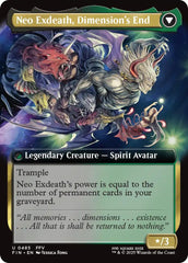 Exdeath, Void Warlock // Neo Exdeath, Dimension's End (Extended Art) [FINAL FANTASY] | The CG Realm