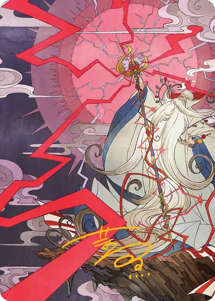 Summon: Esper Ramuh Art Card (Gold-Stamped Signature) [FINAL FANTASY Art Series] | The CG Realm
