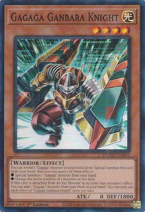 Gagaga Ganbara Knight [DUAD-EN002] Super Rare | The CG Realm