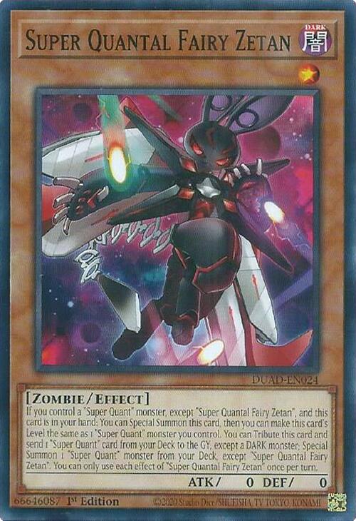 Super Quantal Fairy Zetan [DUAD-EN024] Common | The CG Realm