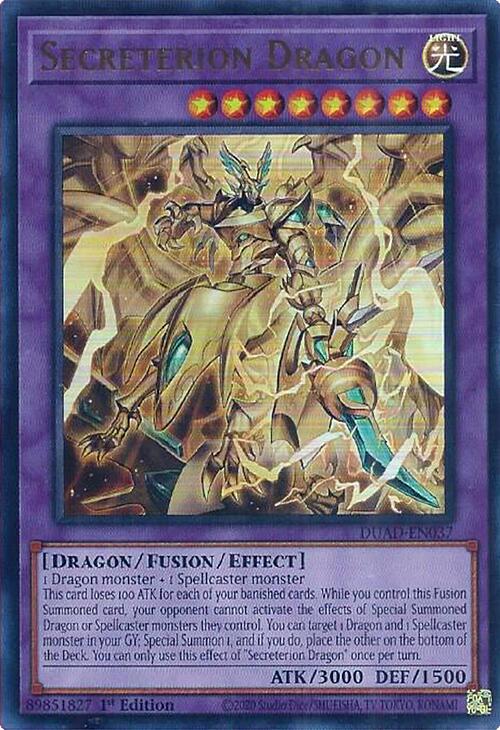 Secreterion Dragon [DUAD-EN037] Ultra Rare | The CG Realm