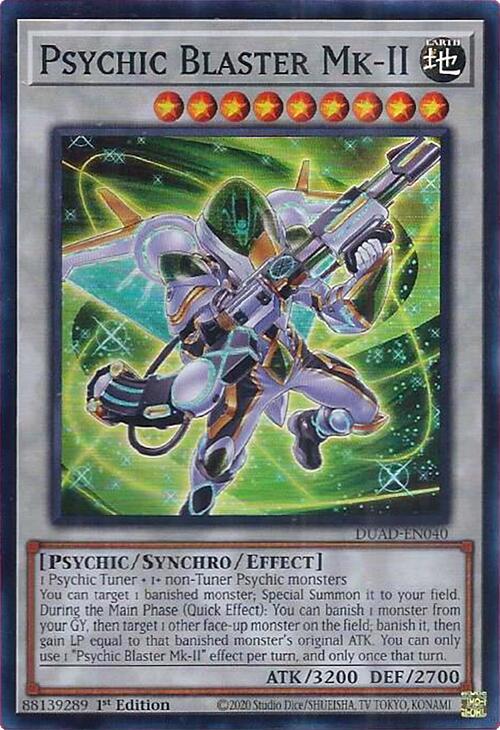 Psychic Blaster Mk-II [DUAD-EN040] Super Rare | The CG Realm