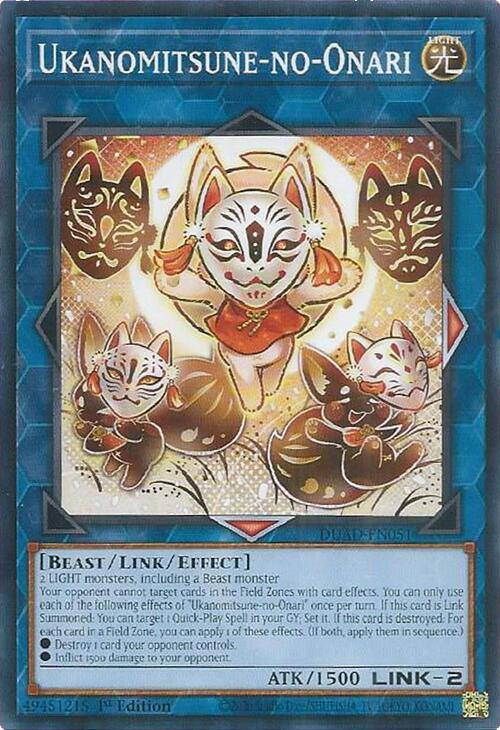 Ukanomitsune-no-Onari [DUAD-EN051] Common | The CG Realm