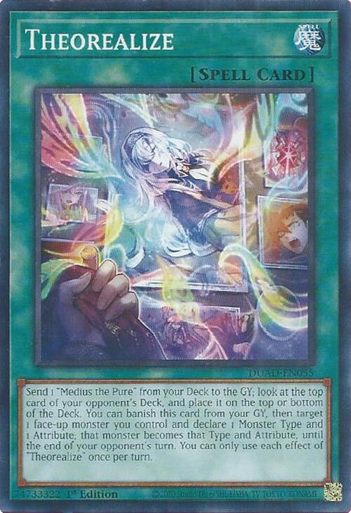 Theorealize [DUAD-EN055] Common | The CG Realm