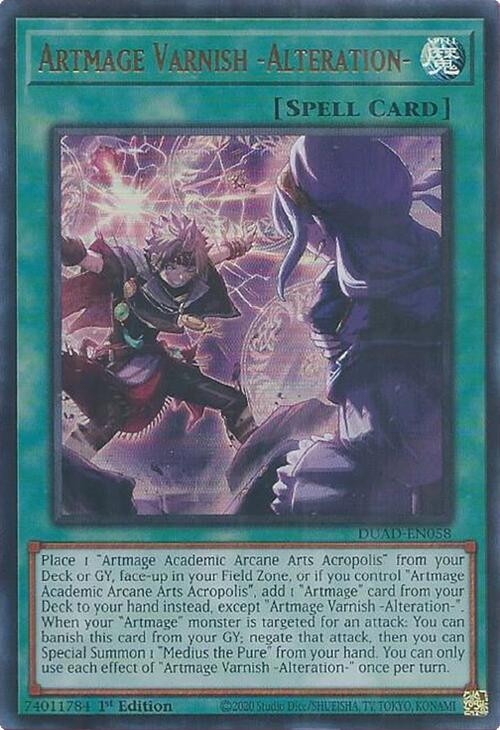 Artmage Varnish -Alteration- [DUAD-EN058] Ultra Rare | The CG Realm