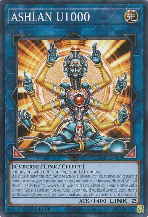 ASHLAN U1000 [DUAD-EN085] Common | The CG Realm