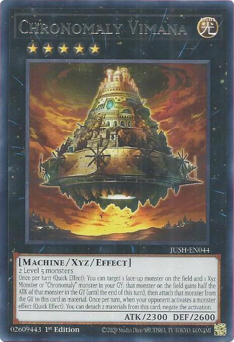 Chronomaly Vimana [JUSH-EN044] Rare | The CG Realm