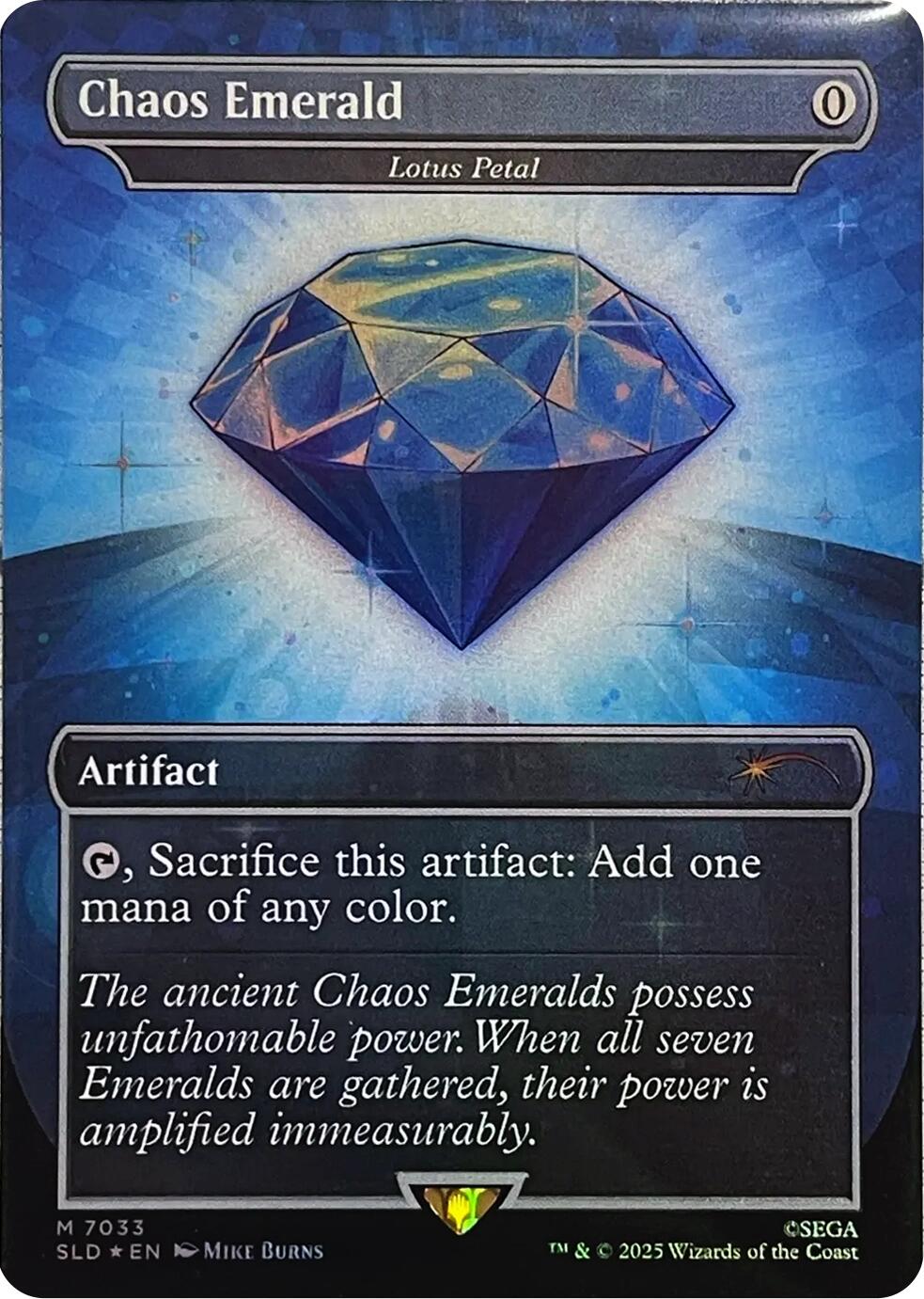 Chaos Emerald - Lotus Petal (7033) [Secret Lair Drop Series] | The CG Realm