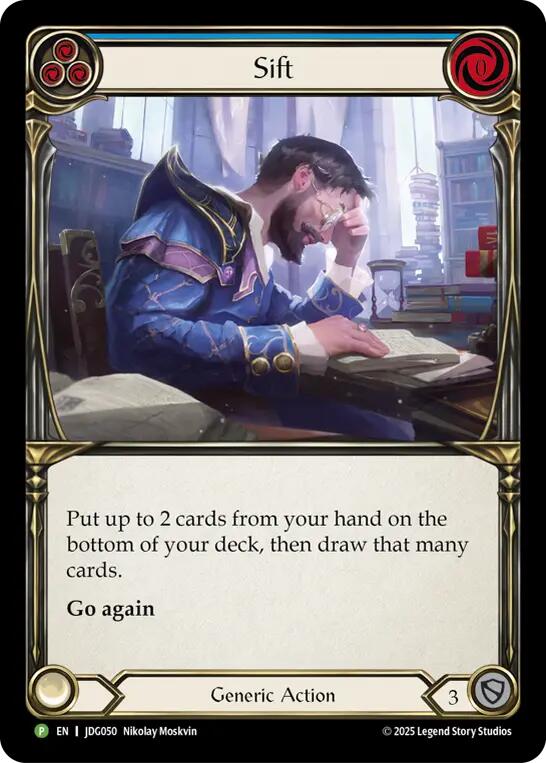Sift (Blue) [JDG050] (Promo)  Cold Foil | The CG Realm