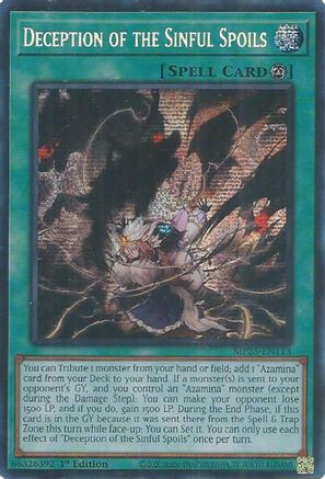 Deception of the Sinful Spoils (MP25-EN113) - 2025 Mega-Pack 1st Edition
