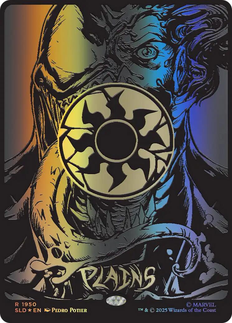 Plains (1950) (Raised Foil) [Secret Lair Drop Series] | The CG Realm