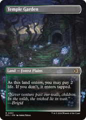 Temple Garden (Borderless) [Lorwyn Eclipsed] | The CG Realm