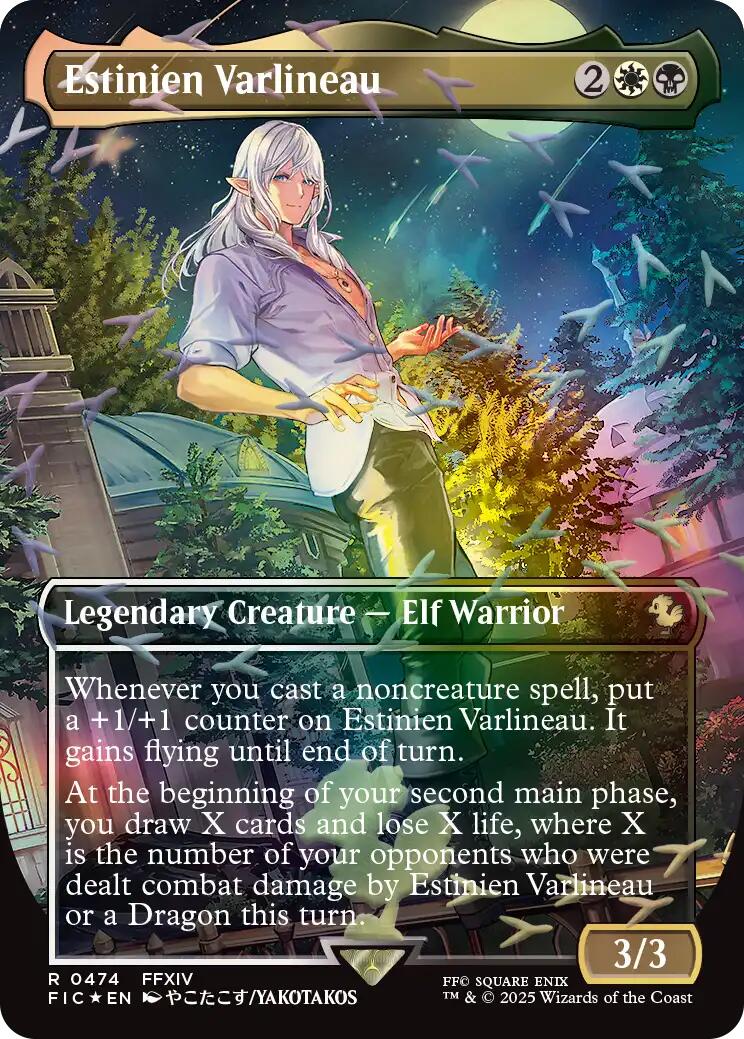 Estinien Varlineau (Borderless) (Chocobo Track Foil) [FINAL FANTASY Commander] | The CG Realm