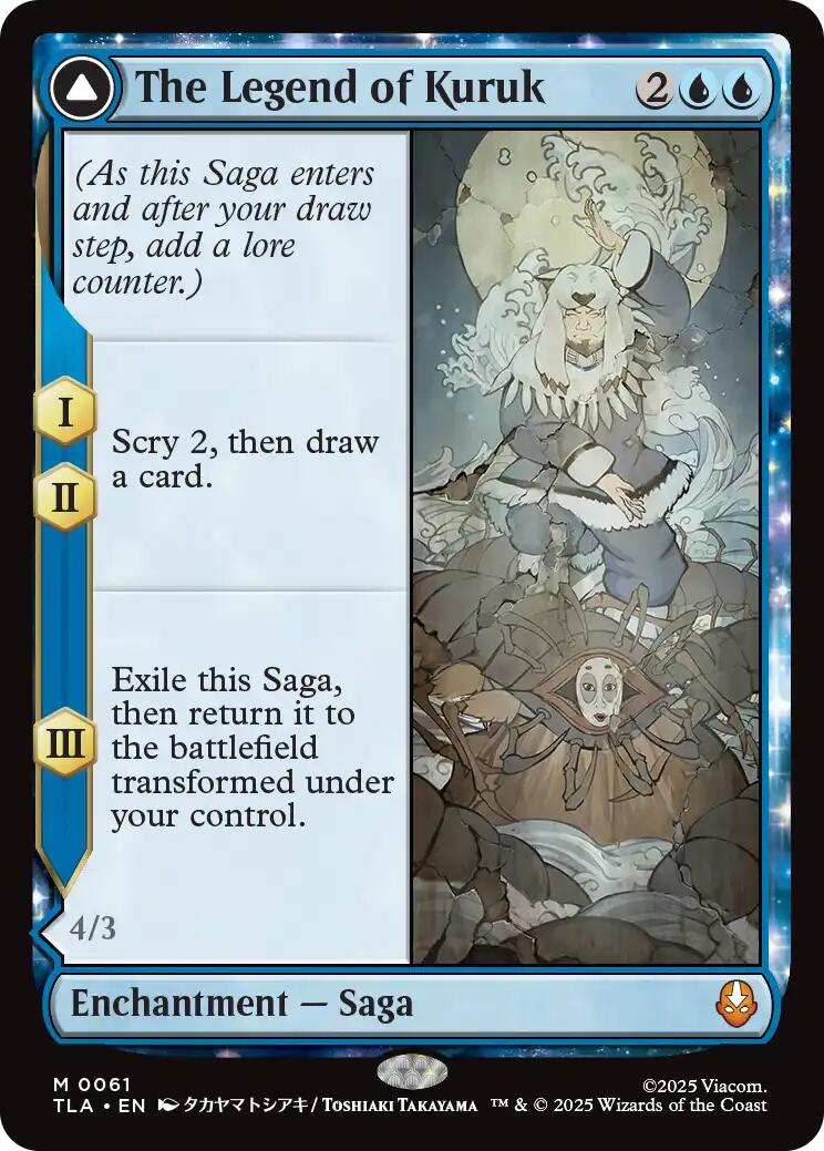 The Legend of Kuruk [Avatar: The Last Airbender] | The CG Realm