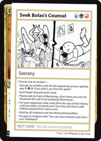 Seek Bolas's Counsel (2021 Edition) [Mystery Booster Playtest Cards] | The CG Realm
