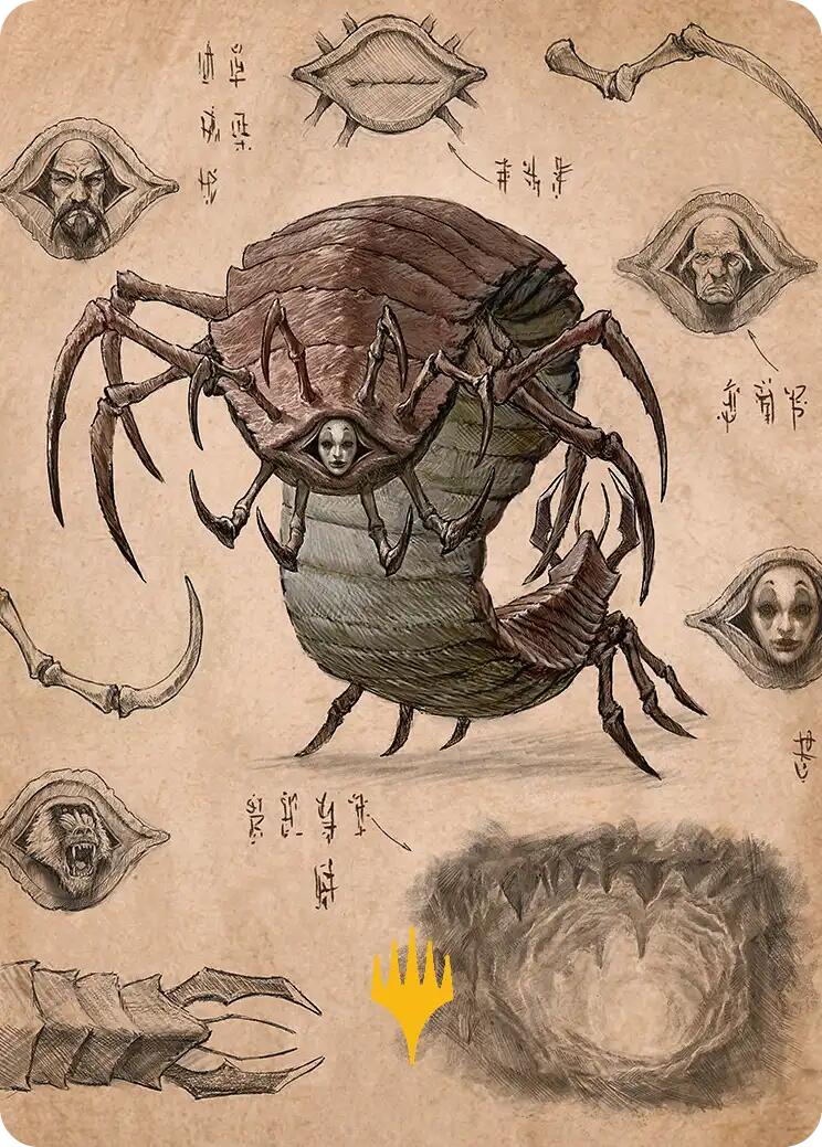 Koh, the Face Stealer 2 Art Card (Gold-Stamped Planeswalker Symbol) [Avatar: The Last Airbender Art Series] | The CG Realm