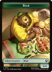 Bear // Food (0020) Double-Sided Token [Avatar: The Last Airbender Tokens] | The CG Realm