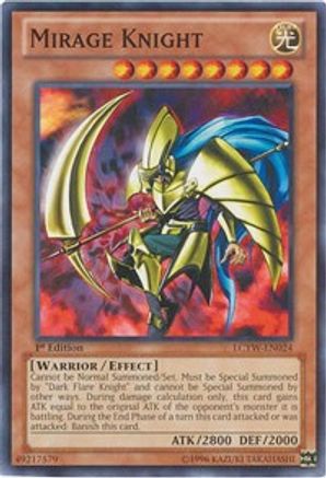 Mirage Knight (LCYW-EN024) - Legendary Collection 3: Yugi's World Unlimited