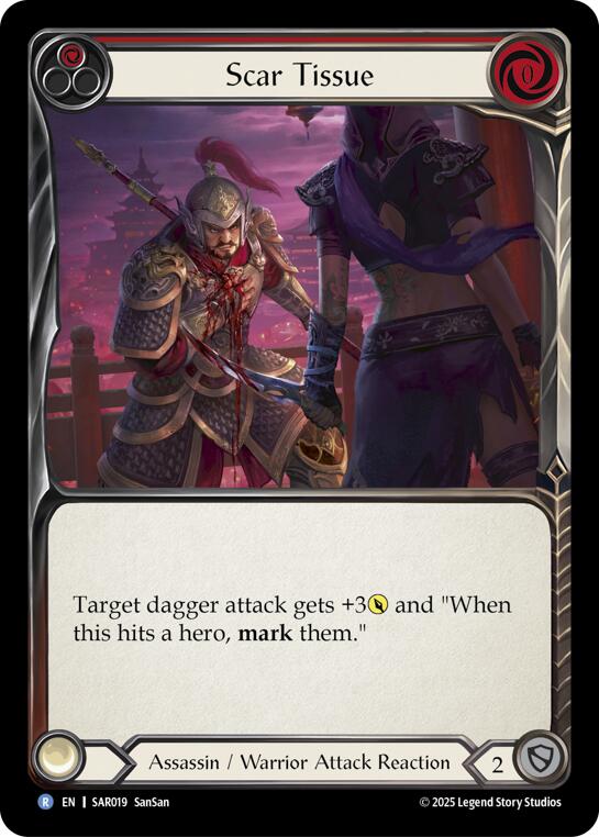 Scar Tissue [SAR019] (GEM Pack 2) | The CG Realm