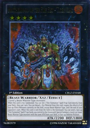 Brotherhood of the Fire Fist - Tiger King (UTR) (CBLZ-EN048) - Cosmo Blazer Unlimited