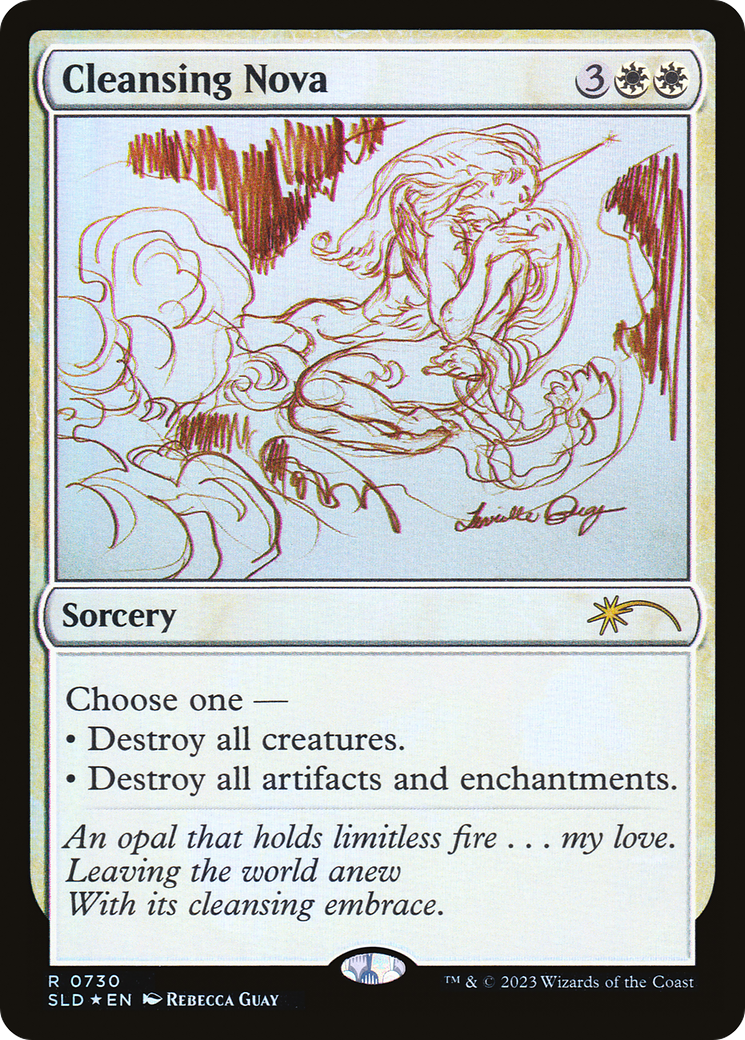 Cleansing Nova (Sketch) [Secret Lair Drop Promos] | The CG Realm