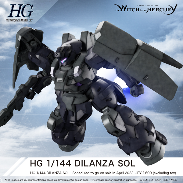 HGTWFM  1/144 DILANZA SOL | The CG Realm