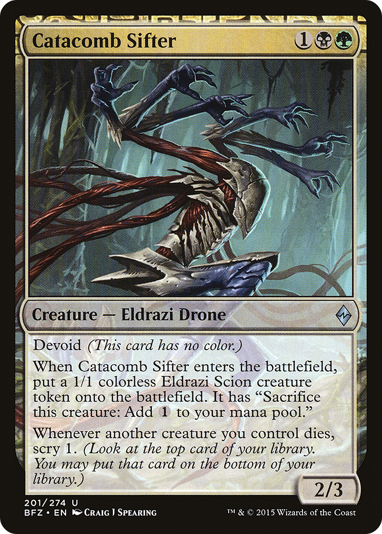 Catacomb Sifter (BFZ-201) - Battle for Zendikar: (devoid)