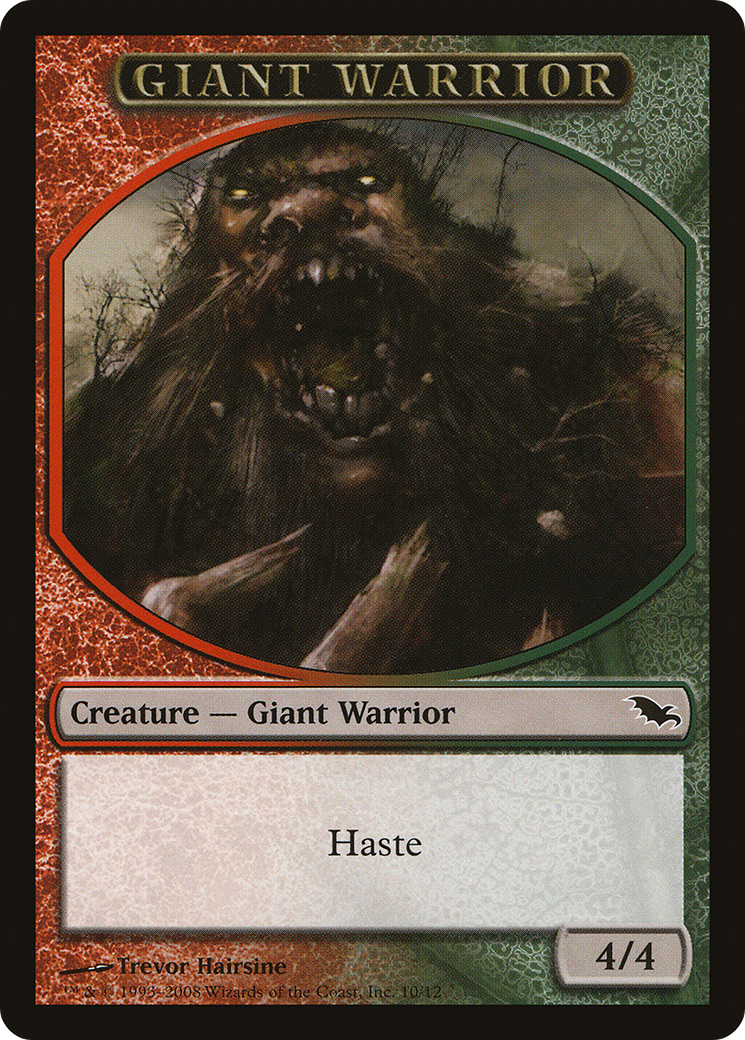 Giant Warrior Token (SHM-010) - Shadowmoor Tokens