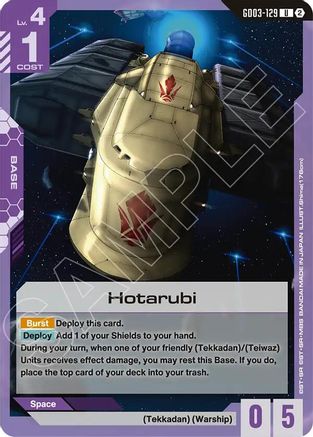 Hotarubi (GD03-129) - Deck Build Box Freedom Ascension