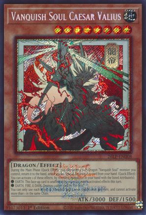 Vanquish Soul Caesar Valius (Alternate Art) (26LP-EN008) - Limited Pack World Championship 2026 1st Edition