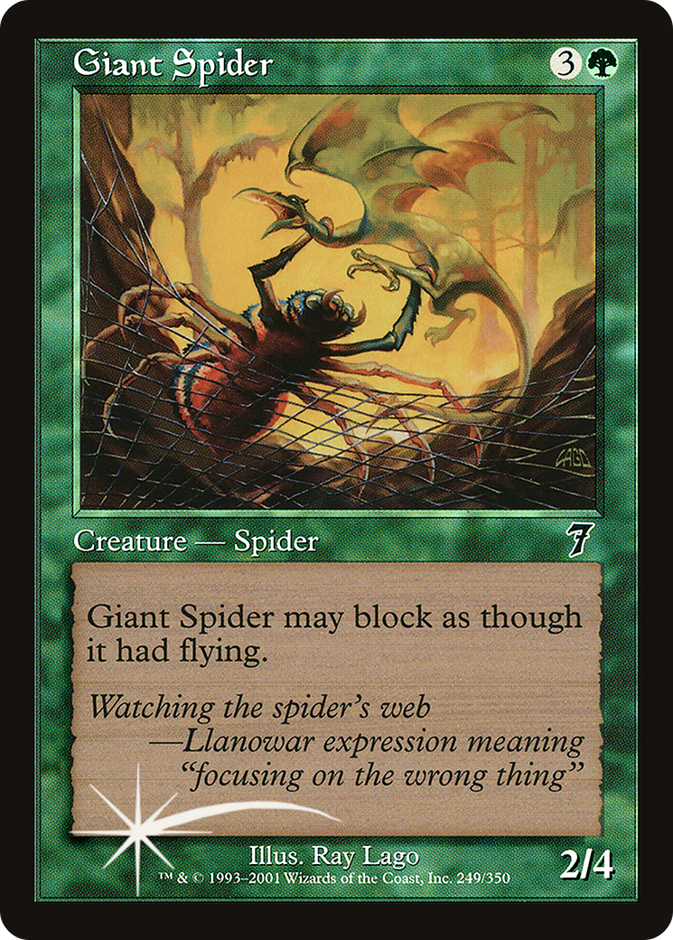 Giant Spider (7ED-249) - 7th Edition Foil
