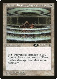 Greater Realm of Preservation (Oversized) [Oversize Cards] | The CG Realm
