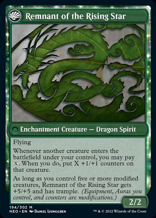 Jugan Defends the Temple (NEO-194) - Kamigawa: Neon Dynasty: (fandfc, enchantment)
