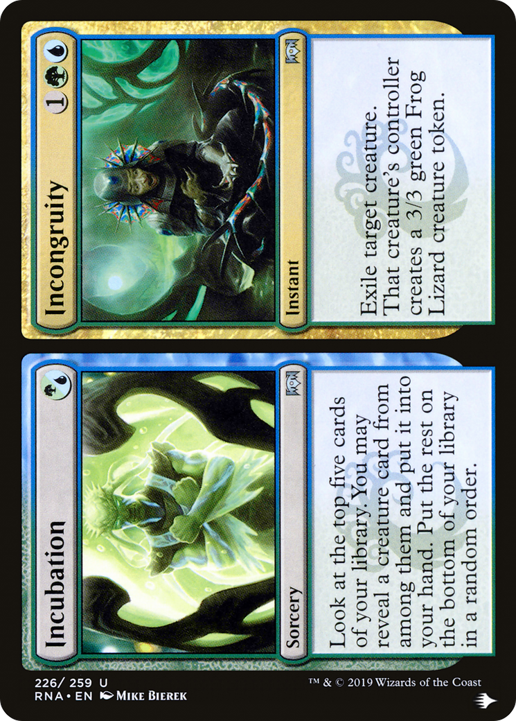 Incubation // Incongruity [The List] | The CG Realm