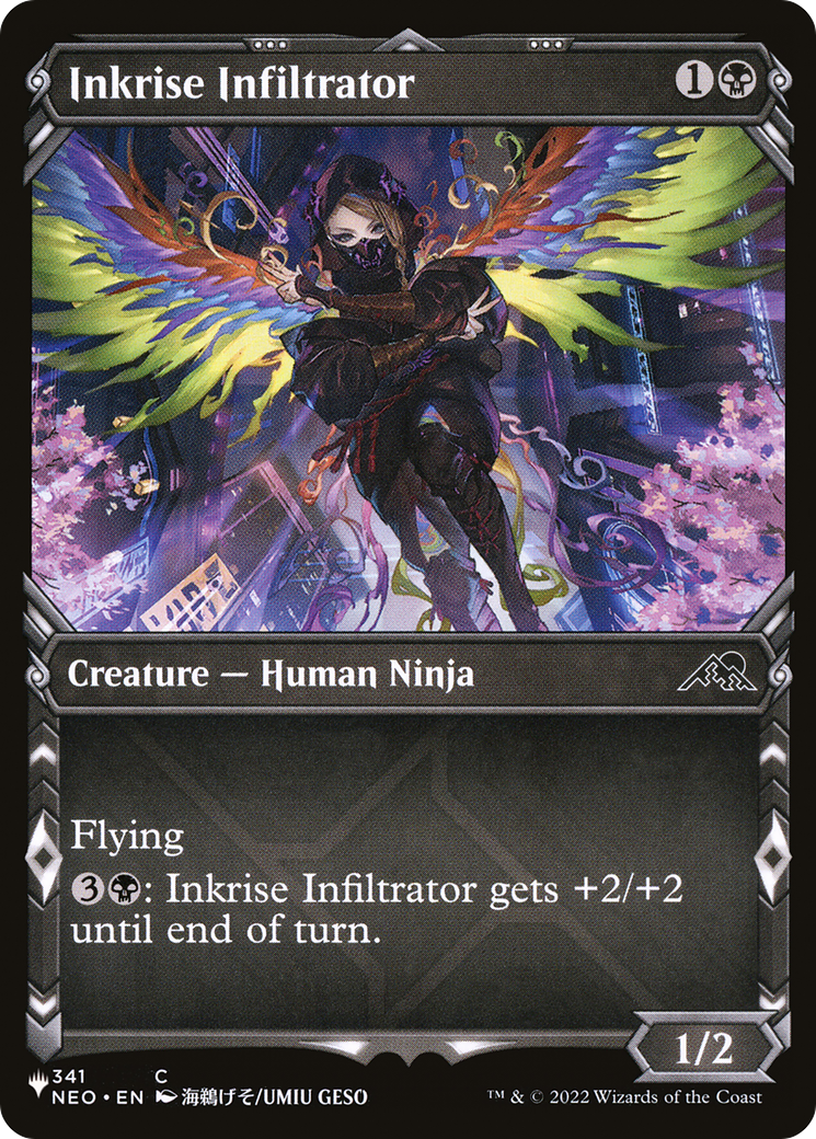 Inkrise Infiltrator (LIST-NEO-341) - The List Reprints: (Showcase)