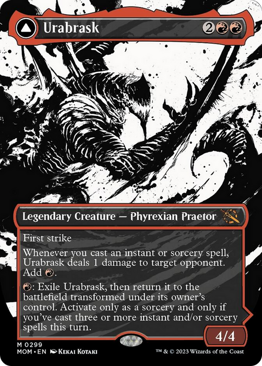 Urabrask (Showcase) (MOM-299) - March of the Machine: (Showcase) (Borderless)