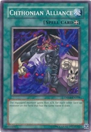 Chthonian Alliance (DR04-EN104) - Dark Revelation Volume 4 Unlimited