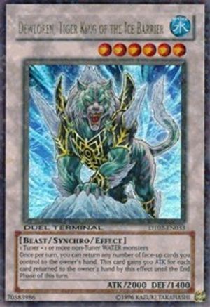 Dewloren, Tiger King of the Ice Barrier (DT02-EN033) - Duel Terminal 2 Limited