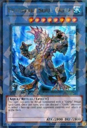 Evigishki Soul Ogre (DT05-EN085) - Duel Terminal 5 Limited