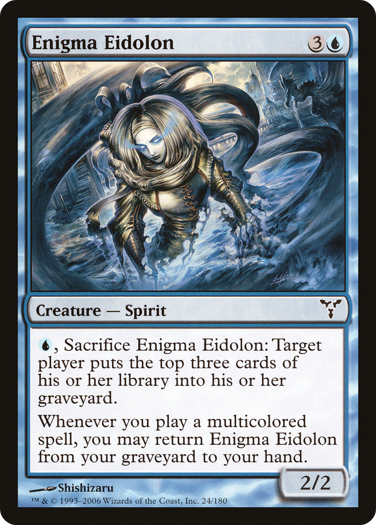 Enigma Eidolon (DIS-024) - Dissension