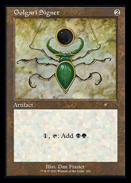 Golgari Signet (Retro) [Secret Lair Drop Series] | The CG Realm