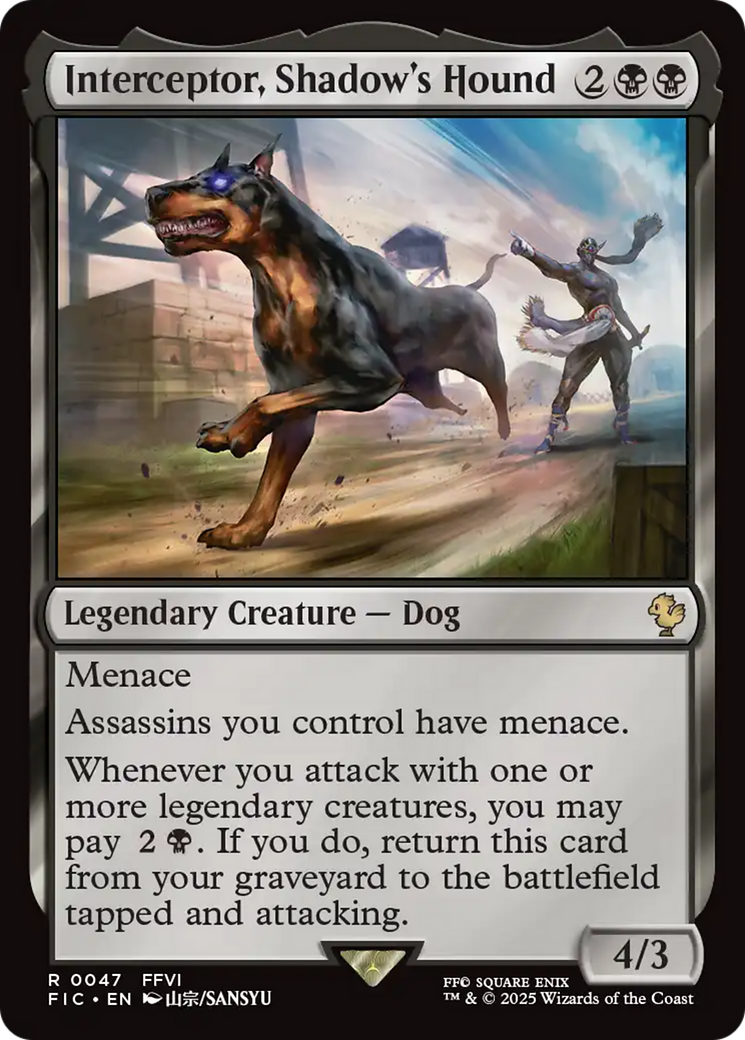 Interceptor, Shadow's Hound [FINAL FANTASY Commander] | The CG Realm