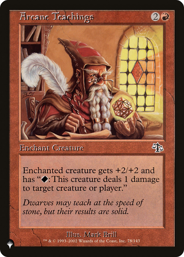 Arcane Teachings (Misprint) [The List] | The CG Realm