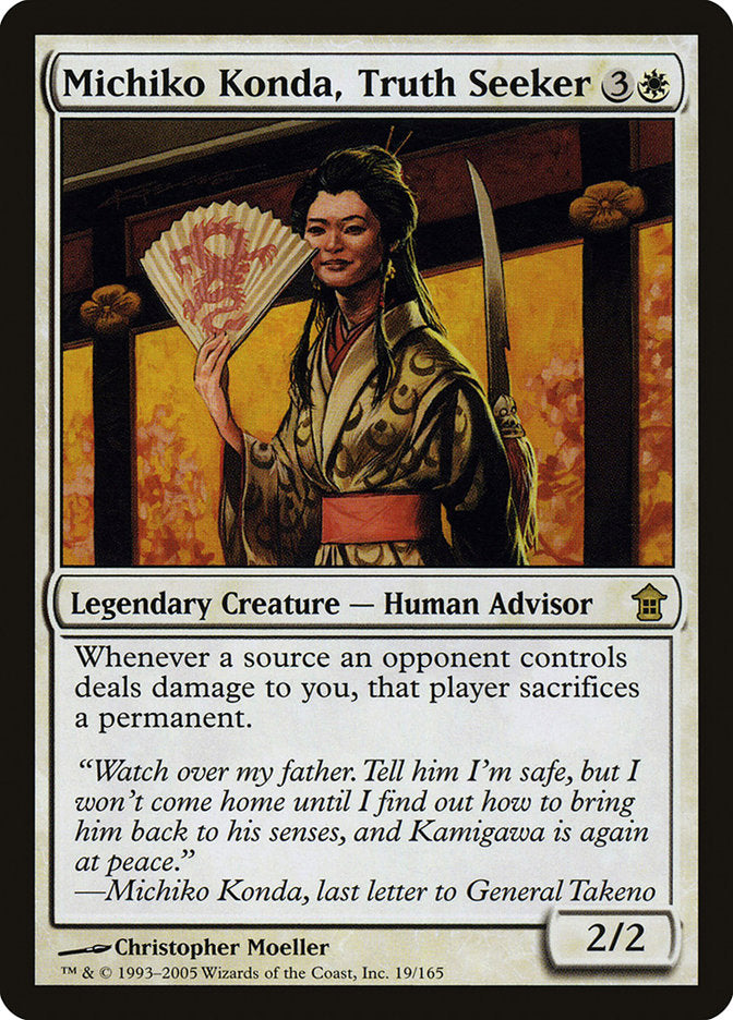 Michiko Konda, Truth Seeker [Saviors of Kamigawa] | The CG Realm