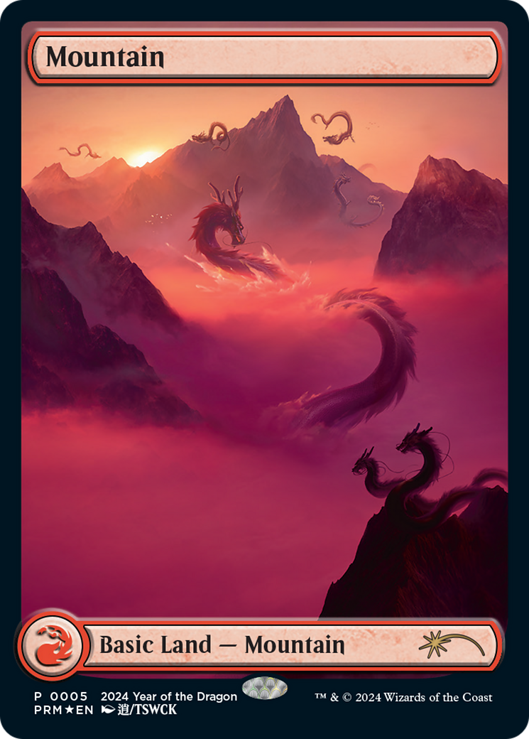 Mountain (Year of the Dragon 2024) [Standard Showdown Promos] | The CG Realm