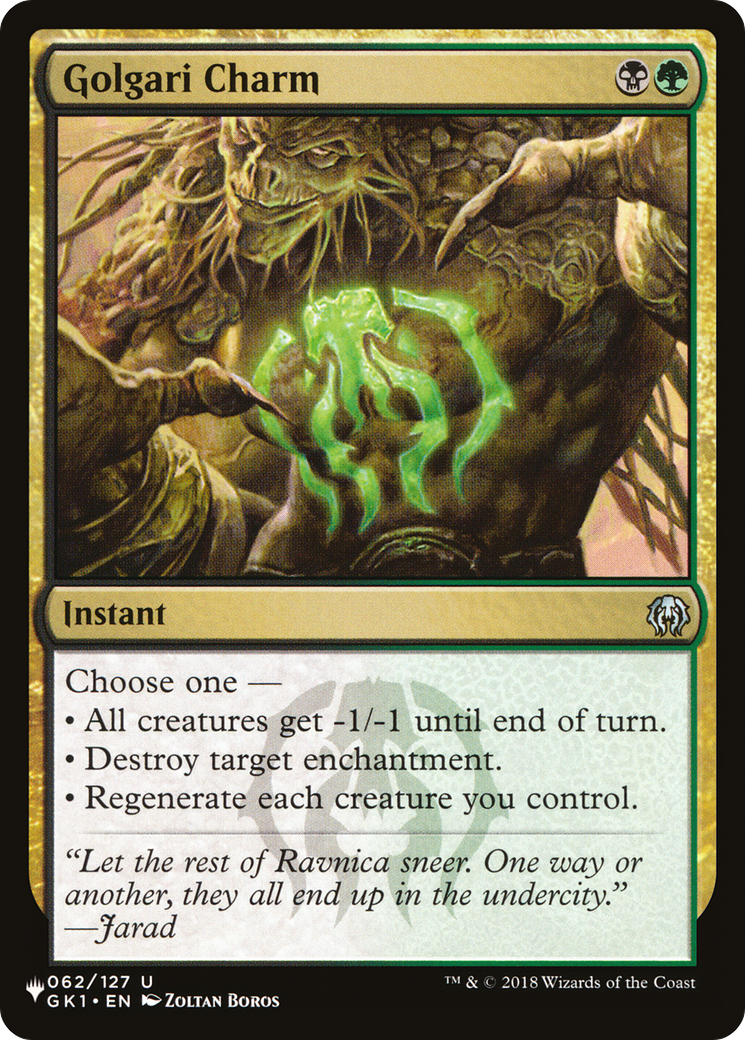 Golgari Charm [The List] | The CG Realm