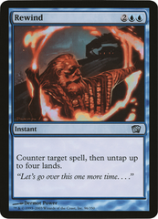 Rewind (Oversized) [Eighth Edition Box Topper] | The CG Realm