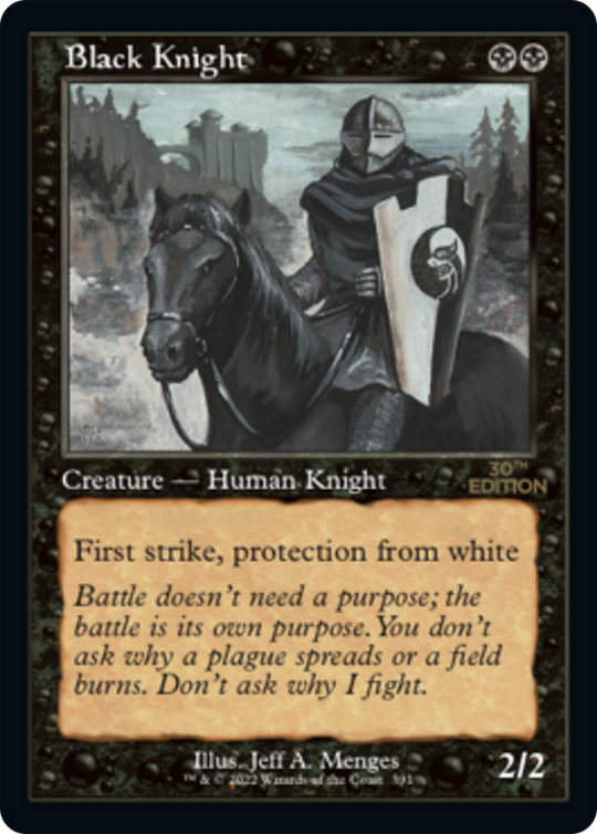 Black Knight (Retro Frame) (30A-391) - 30th Anniversary Edition