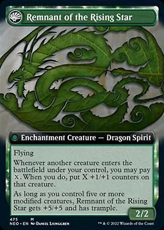 Jugan Defends the Temple (Extended Art) (NEO-475) - Kamigawa: Neon Dynasty: (Extended Art, fandfc, enchantment)